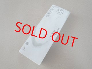 天然砥石　丸尾山　天上戸前　うぐいす 天上戸前うぐいす | 天然砥石採掘・販売 砥取家（ととりや