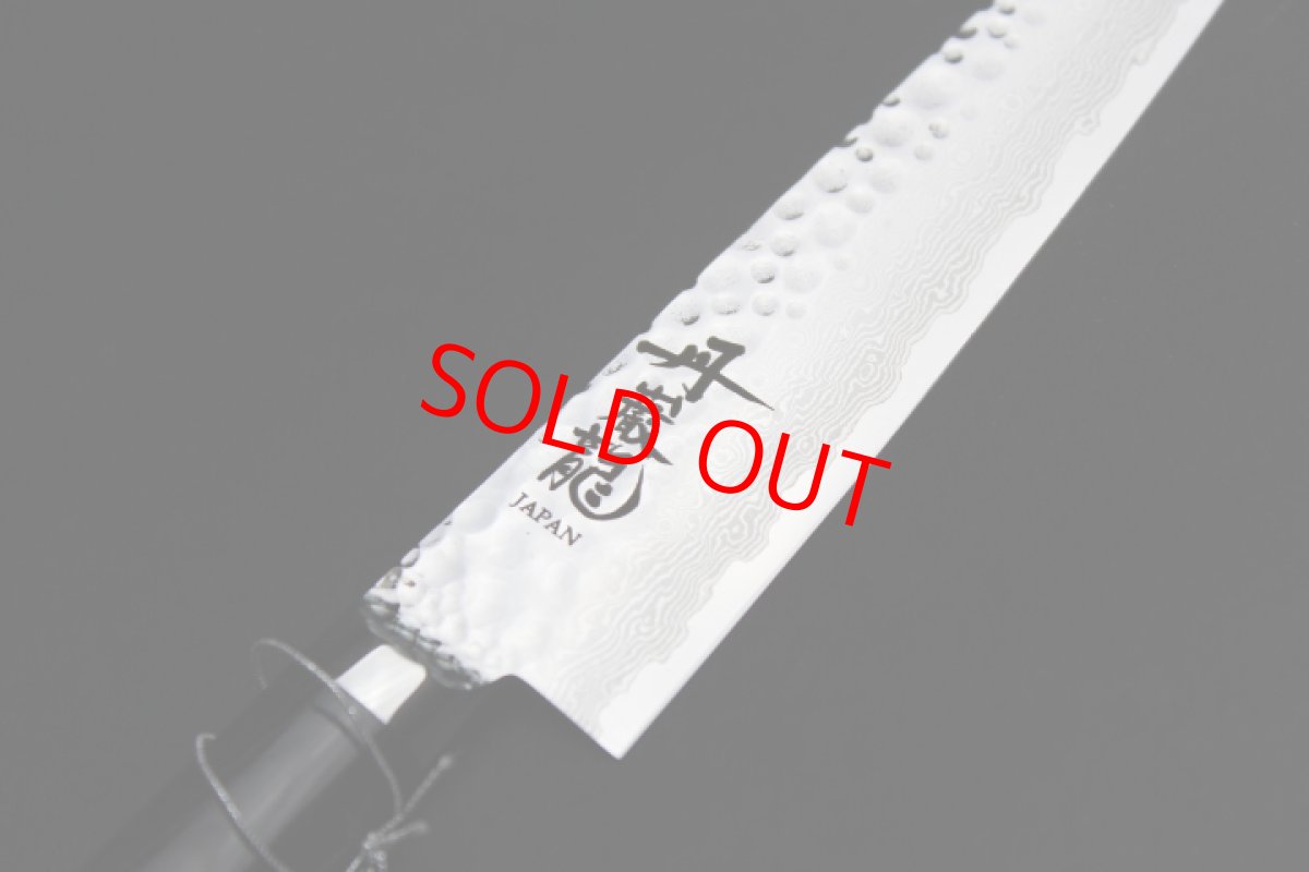 画像2: 本鍛造 丹巌龍V10ダマスカス鋼　槌目打　ぺティ　135mm　マイカルタヒルトハンドル (2)