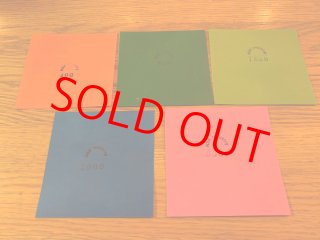 NSK工業 ダイヤモンド砥石 極刃 - 川口金物店