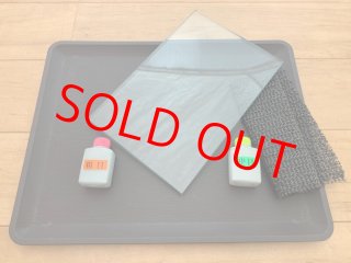 ツボ万 砥石修正用アトマ本体+荒目#140 ハンドル付き ATMT75-1.4