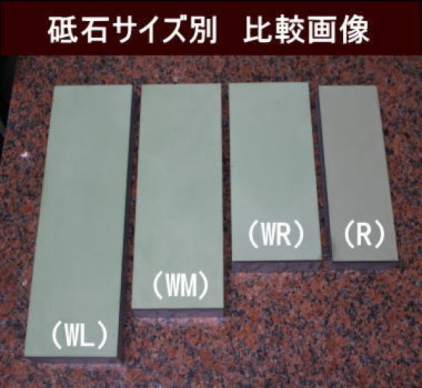 驚きの研ぎ感！NSK工業 ダイヤモンド砥石 極刃 ＃16000 ミニドレッサー付