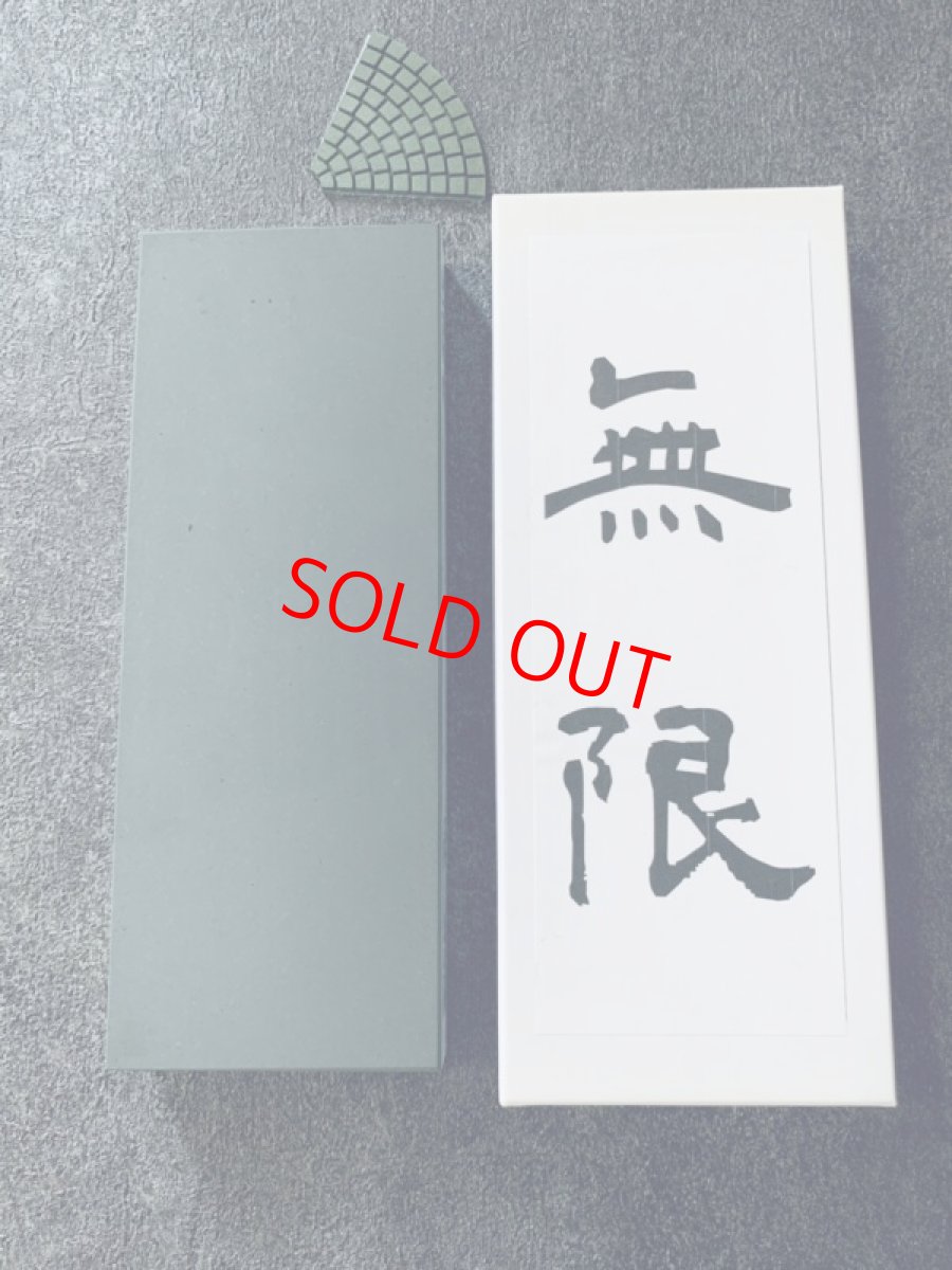 画像1: NSK工業　無限　#800 　焼結ダイヤモンド角砥石 (1)