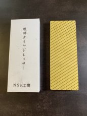 画像1: NSK工業　新 焼結ダイヤモンドドレッサー　#6000 (1)