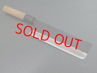 天然砥石　菖蒲谷 戸前 ナマズ　仕上げ砥石 天然仕上げ砥石 砥取家認 丸尾山蔵砥 本戸前 ナマズ - 川口金物店