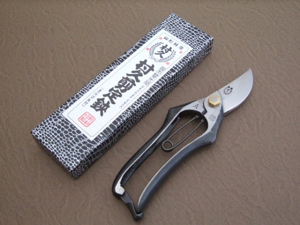 村久 剪定鋏A型180mm 金止め - 川口金物店