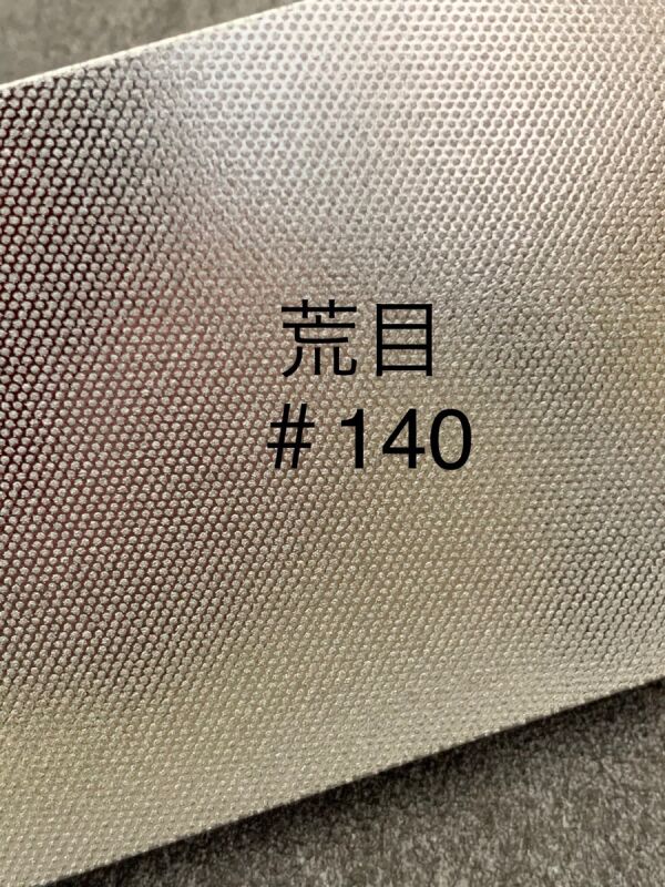 TSUBOMAN ツボ万 20×20×#60 アトマシート200×200#600 ATS20x20x#60 1袋