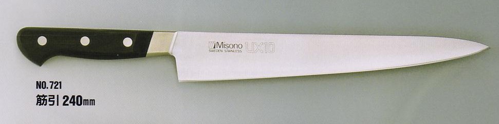 正式的 Misono ux10 筋引き 24cm ミソノ ecousarecycling.com